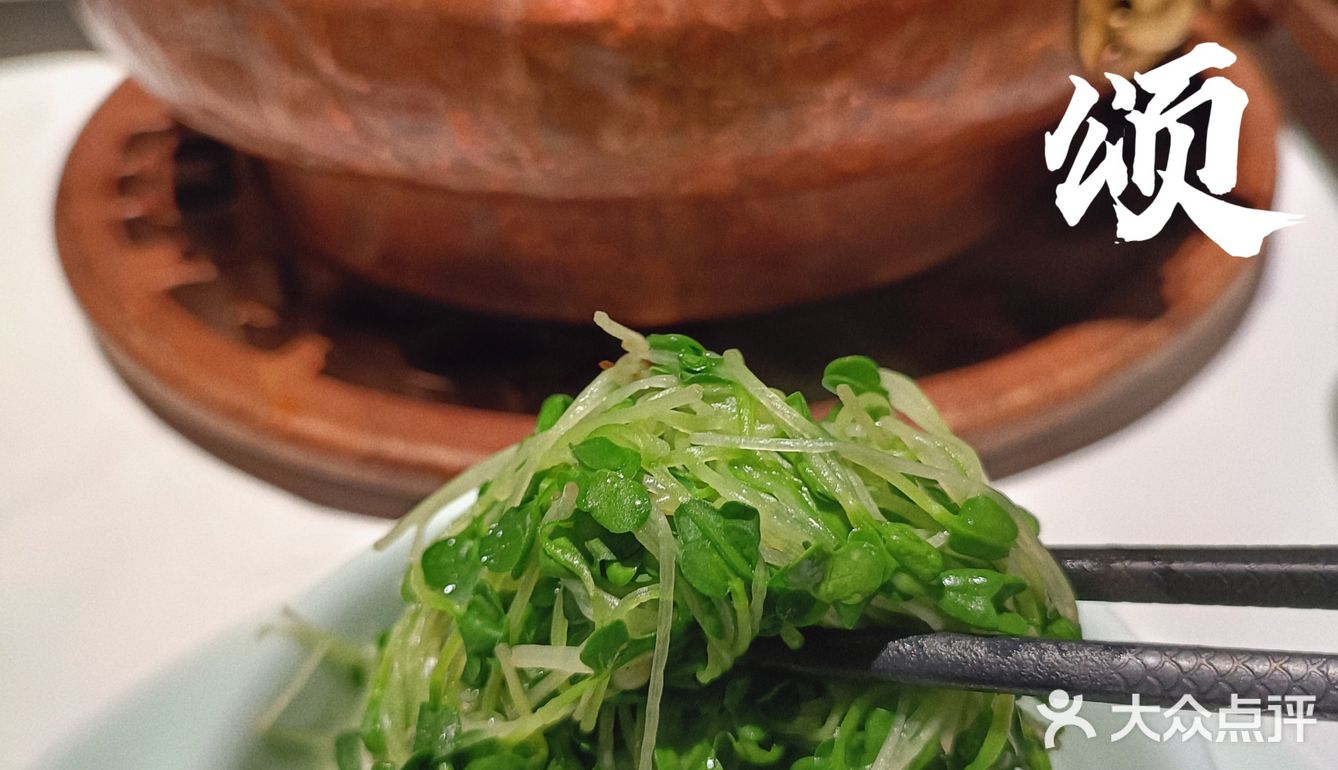 传承水谷之精，生动湘聚