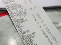-赤坂亭M9和牛烧肉(世博源店)