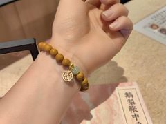 -中国中医科学院西苑医院(本部)