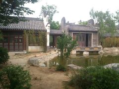 -济南国际园博园