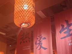 -山四砂锅(太原钟楼街店)