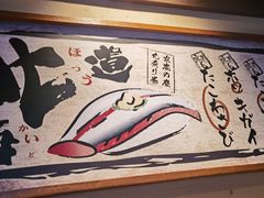 -京鹿料理(荟聚店)