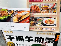 -光启城时尚购物中心