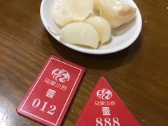 -老乌家特色小炒泡馍(大皮院店)