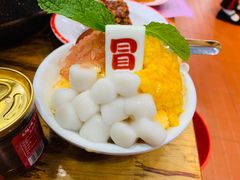 -冒椒火辣(太古里店)