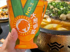 -探鱼·鲜青椒爽麻烤鱼(领展购物广场店)