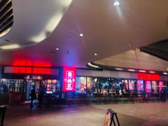 -憨铁匠老火锅(龙岗万科里店)