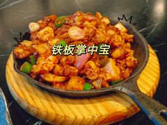 -HONGA HONGA雄家(曹路店)