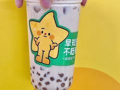 -大卡司DAKASI(连城新天地店)