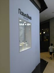 -NaturaBisse悦碧施