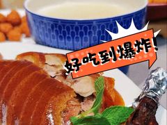 -北平食府·北京烤鸭(北京西站六里桥店)