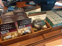 -星巴克臻选(江门汇悦大融城店)