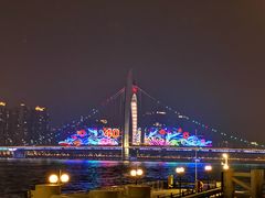 -珠江夜游广州塔·中大码头