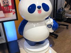 -茶百道(永旺店)