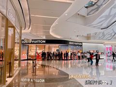 门面-LV路易威登(国金中心店)