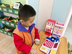 -吉的堡幼儿园(西安鸿锦城园)