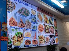 -来之顺海鲜菜馆·青岛菜·始于1993(栈桥店)