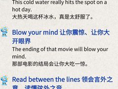 -JT PREP国际学科课程·IB·AP·Alevel(陆家嘴校区)