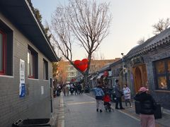 -奶酪魏(牛街总店)