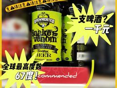 -Olé精品超市(广州太古汇店)