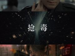 -成都百丽宫影城(LUXE太古里店)