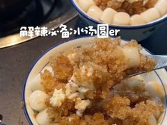 -李子坝梁山鸡(李子坝大鸡哥店)