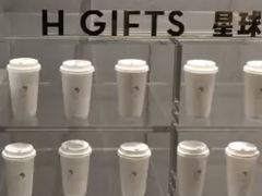 -喜茶(上海五角场万达店)