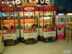 -汤姆熊欢乐世界·史莱姆怪兽(正大店)