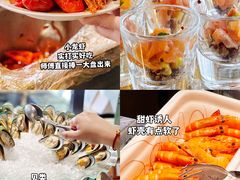-白天鹅宾馆·流浮阁咖啡厅