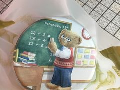-珍妮曲奇聪明小熊(尖沙咀店)