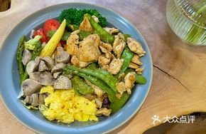 Snow Pea Chicken Power Bowl