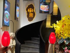 -宋园·金宴浙鲜馆(静安店)