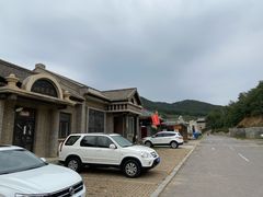 -清风小镇闯关东影视基地