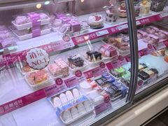 -金凤成祥(西罗园店)