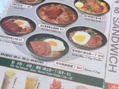 -华嫂冰室(尖沙咀店)