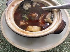 -新峰肉骨茶