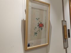 -子曰书院·古筝围棋书法国画小主持(夏都店)