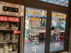 -纸盐河码头火锅(十八梯店)
