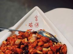 宫保鸡丁-峨嵋酒家(德内店)