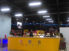 -嘿哟动霸CHUA·新潮玩运动娱乐中心·蹦床滑冰团建乐园
