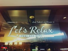 -Let’s Relax Spa(Terminal 21 Asok)