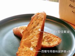 蒜香法棍-风车面包