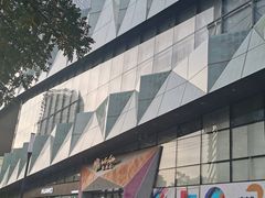 -远洋未来汇