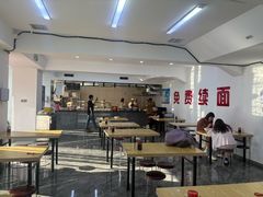 -撒哈达姆兰州辣子牛肉面(飞跃路店)