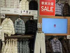 -优衣库(天津中北永旺店)