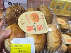 -华润万家(凯德广场店)