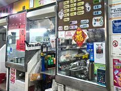 -下环街市熟食中心