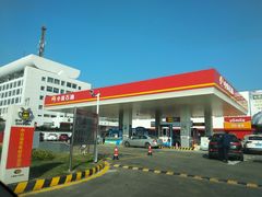 -中国石油(康福站)