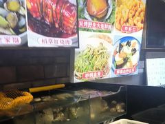 -日丰园海肠水饺·老字号大连海鲜(和平广场店)