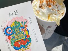 -KUNCHA鲲茶·江西制茶(铜锣湾店)